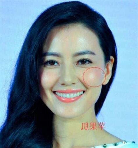 墨 面相 女